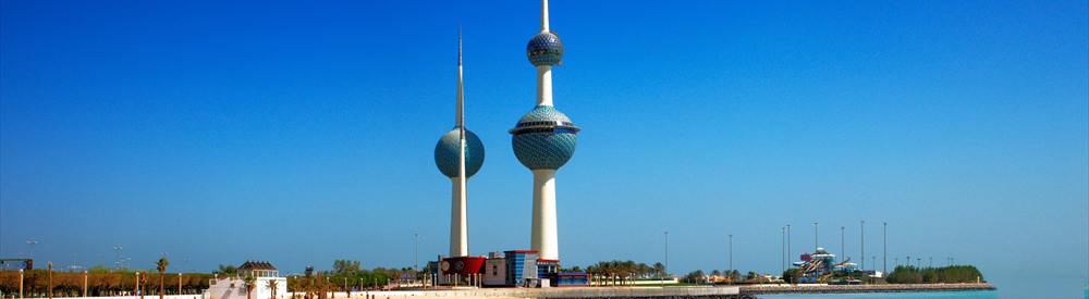 Kuwait-City