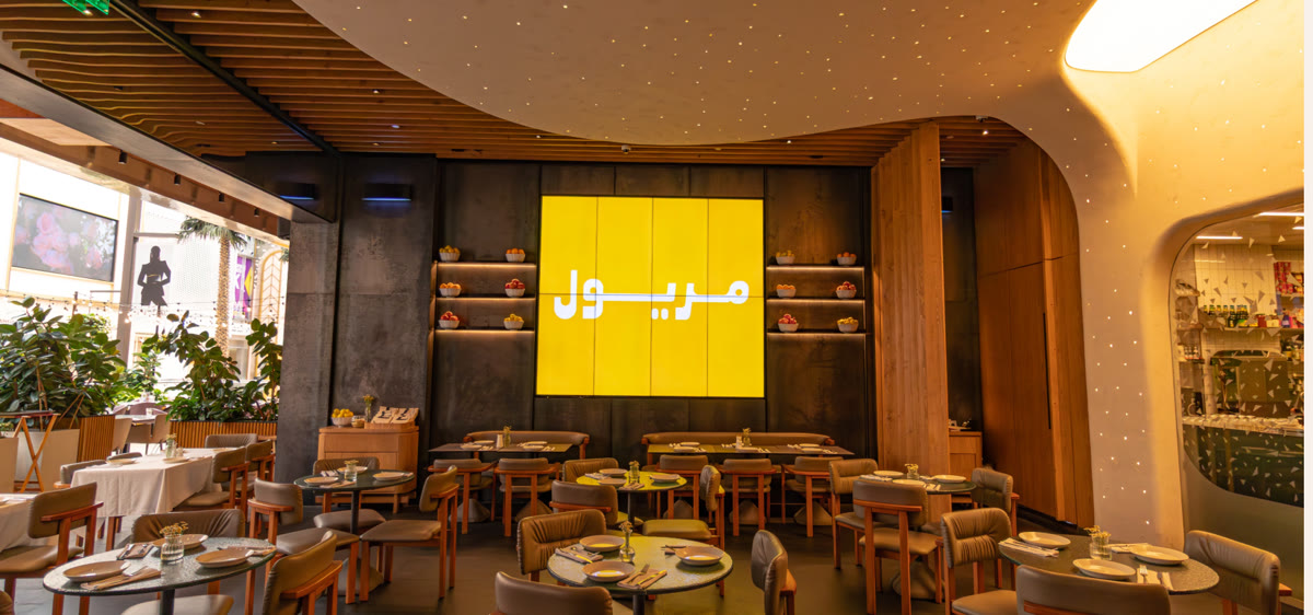 Maryool restaurant interior at The Avenues Mall