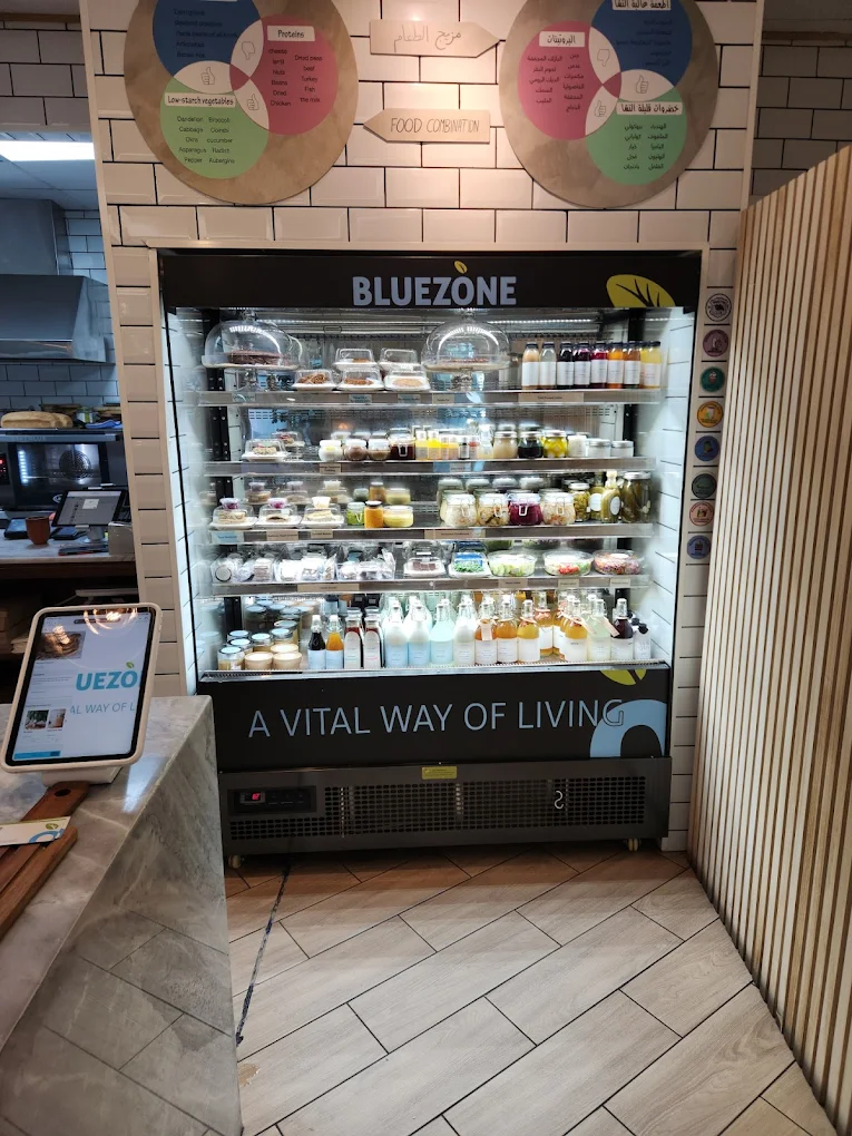 Gluten-Free Pantry & Bakery — Blue Zone organic food collection in Kuwait.