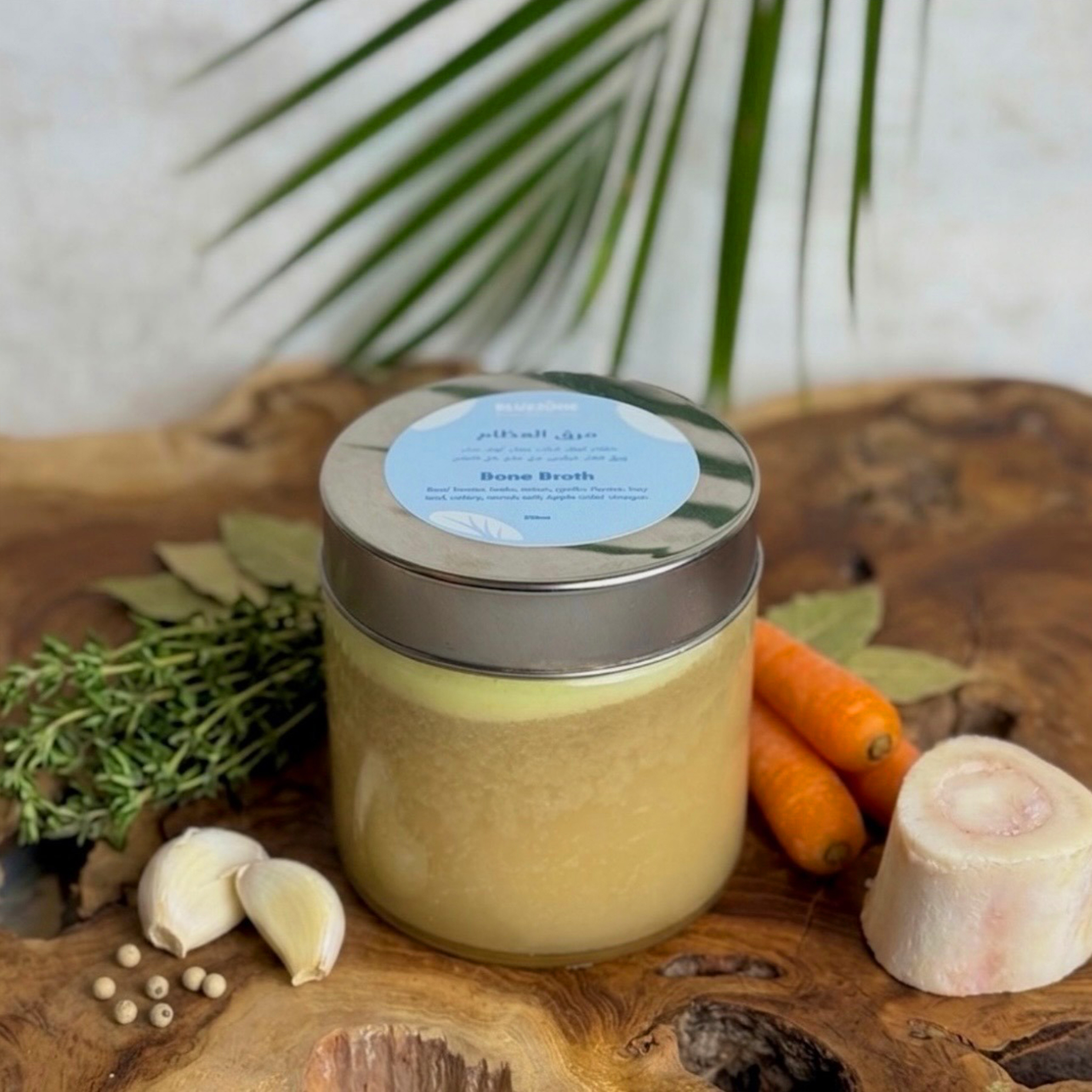 Bone Broth
